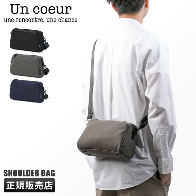 アンクール TORO2 ショルダーバッグ Un coeur k903062