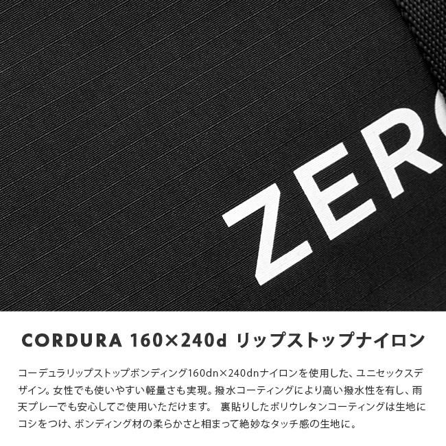 ゼロハリバートン ゴルフ トートバッグ ロッカートート Mサイズ リップストップ 軽量 撥水 メンズレディース ブランド ZERO HALLIBURTON GOLF ZHG-B5 82522