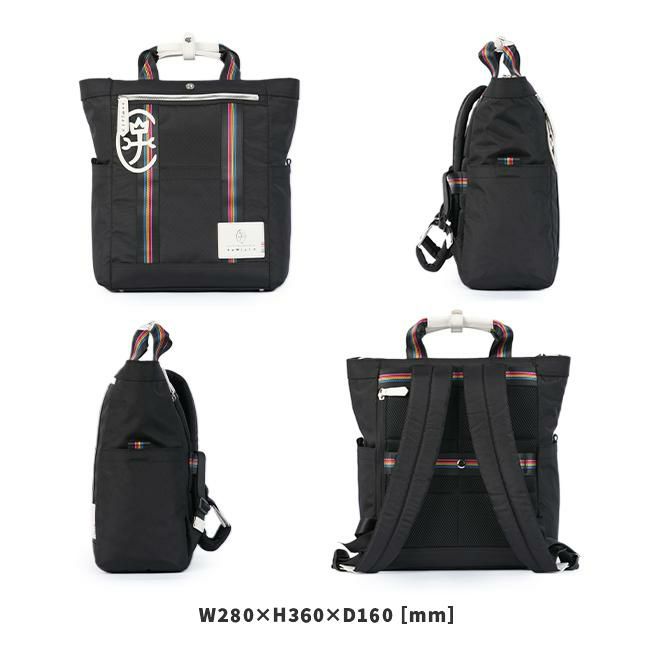 カステルバジャック ジャーニー リュック CASTELBAJAC cb-025771