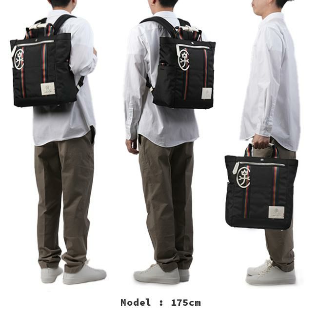カステルバジャック ジャーニー リュック CASTELBAJAC cb-025771