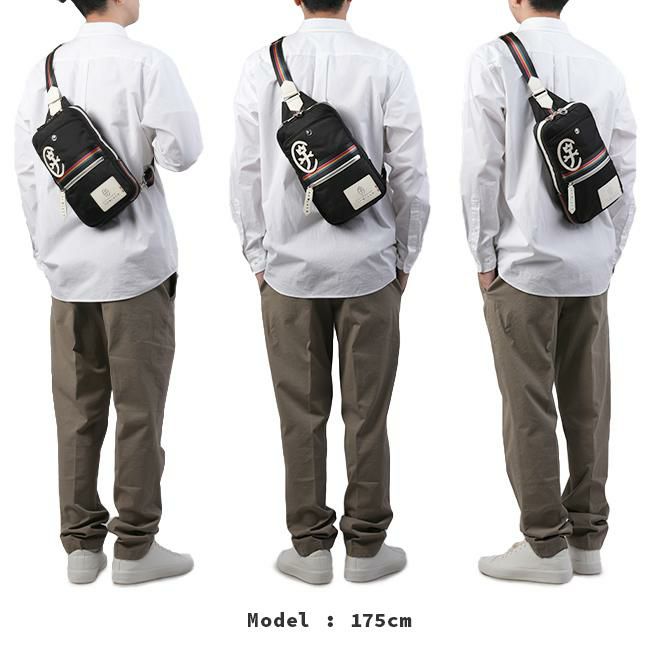 カステルバジャック ジャーニー ボディバッグ CASTELBAJAC cb-025971
