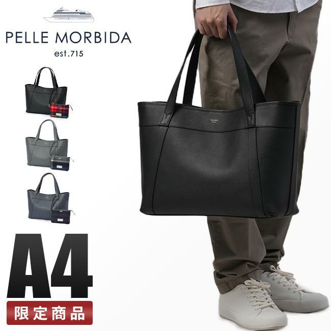 ペッレモルビダ ×ジョンストンズ オブ エルガン トートバッグ PELLE MORBIDA ject010