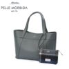 ペッレモルビダ ×ジョンストンズ オブ エルガン トートバッグ PELLE MORBIDA ject010