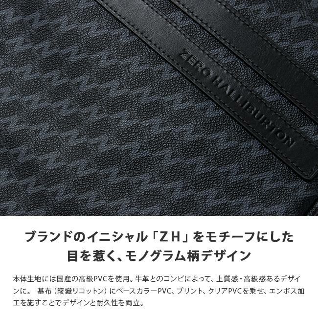 ゼロハリバートン ゴルフ B6 モノグラム ゴルフ ZERO HALLIBURTON GOLF zero-82532