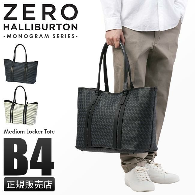 ゼロハリバートン ゴルフ B6 モノグラム ゴルフ ZERO HALLIBURTON GOLF zero-82533