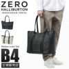 ゼロハリバートン ゴルフ B6 モノグラム ゴルフ ZERO HALLIBURTON GOLF zero-82533