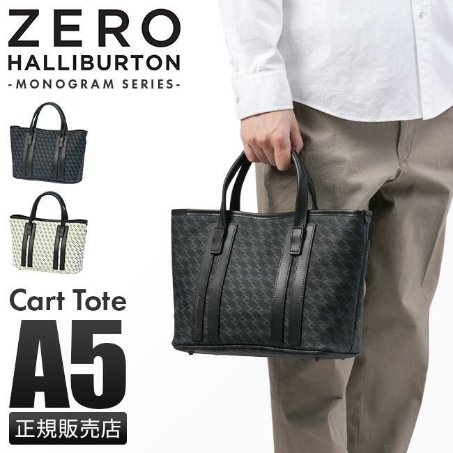 ゼロハリバートン ゴルフ B6 モノグラム ゴルフ ZERO HALLIBURTON GOLF zero-82534
