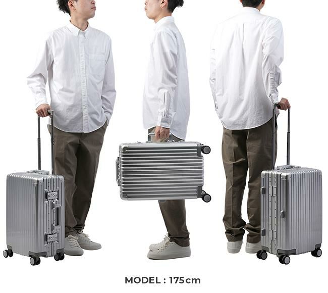 HIRODBC グラシエ スーツケース  adl-g18