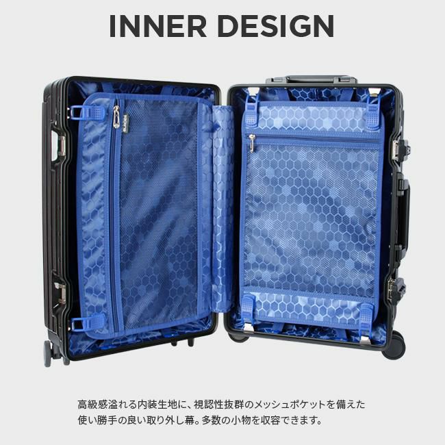 HIRODBC グラシエ スーツケース  adl-g18