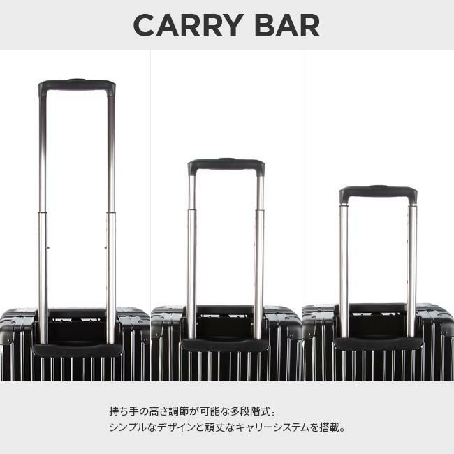 HIRODBC グラシエ スーツケース  adl-g18