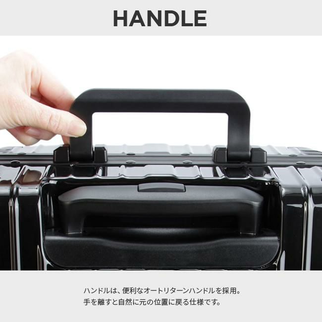 HIRODBC グラシエ スーツケース  adl-g18