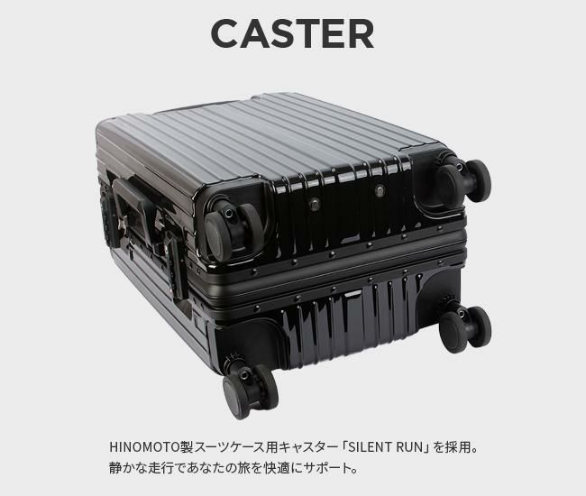 HIRODBC グラシエ スーツケース  adl-g18