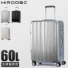 HIRODBC グラシエ スーツケース  adl-g24