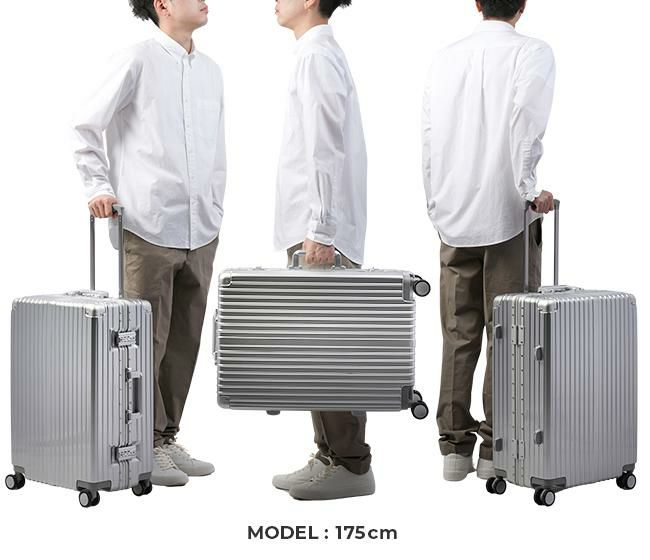 HIRODBC グラシエ スーツケース  adl-g24
