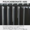 HIRODBC グラシエ スーツケース  adl-g24