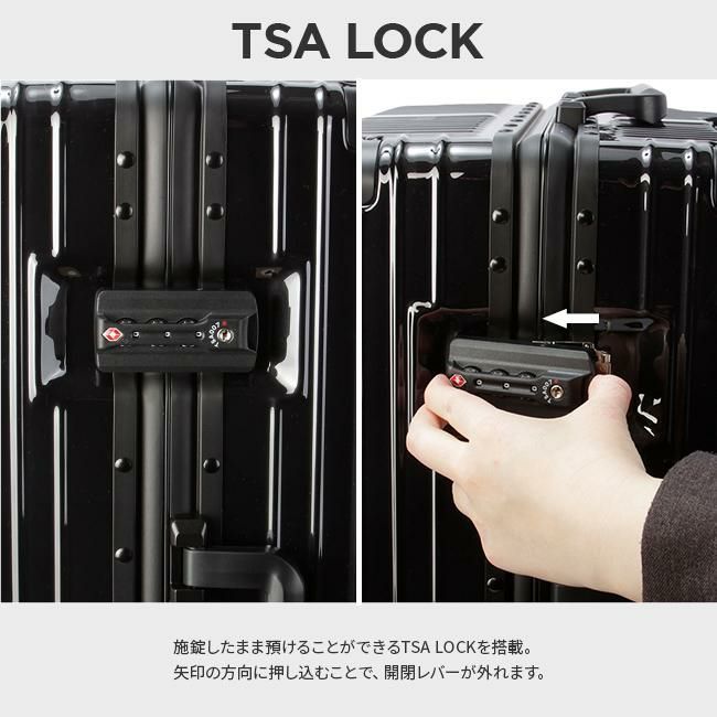 HIRODBC グラシエ スーツケース  adl-g24