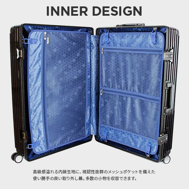 HIRODBC グラシエ スーツケース  adl-g28