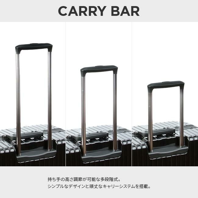 HIRODBC グラシエ スーツケース  adl-g28