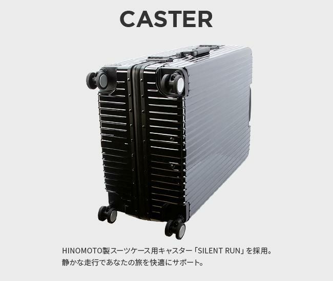 HIRODBC グラシエ スーツケース  adl-g28
