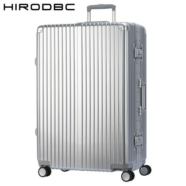 HIRODBC グラシエ スーツケース  adl-g28