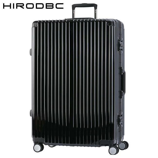 HIRODBC グラシエ スーツケース  adl-g28