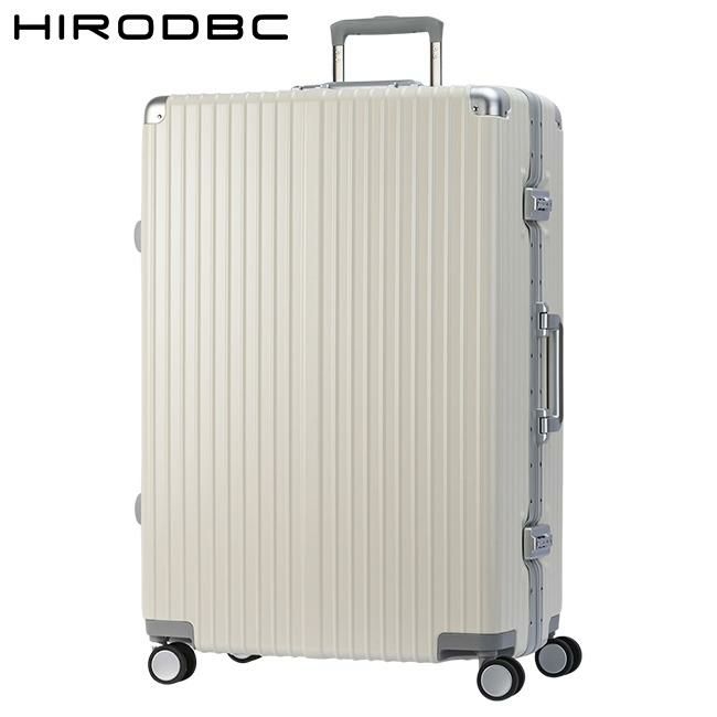 HIRODBC グラシエ スーツケース  adl-g28