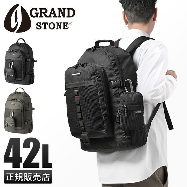 グランドストーン レガシー リュック  gsa812
