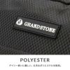 グランドストーン レガシー リュック  gsa812