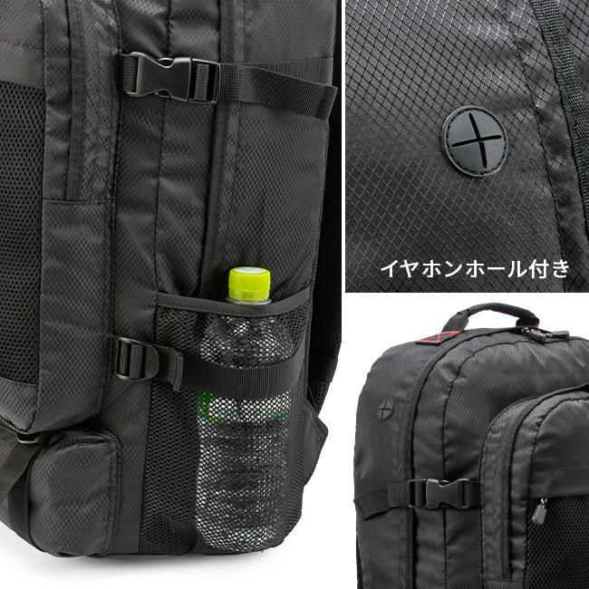 グランドストーン レガシー リュック  gsa812