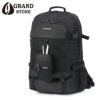 グランドストーン レガシー リュック  gsa812