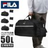 フィラ セグレート ボストンバッグ FILA fila-7836