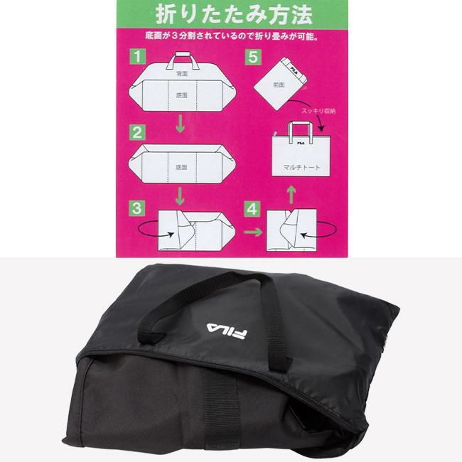 フィラ セグレート ボストンバッグ FILA fila-7836