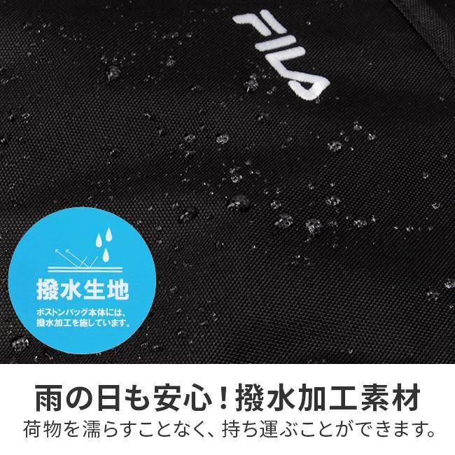 フィラ セグレート ボストンバッグ FILA fila-7836