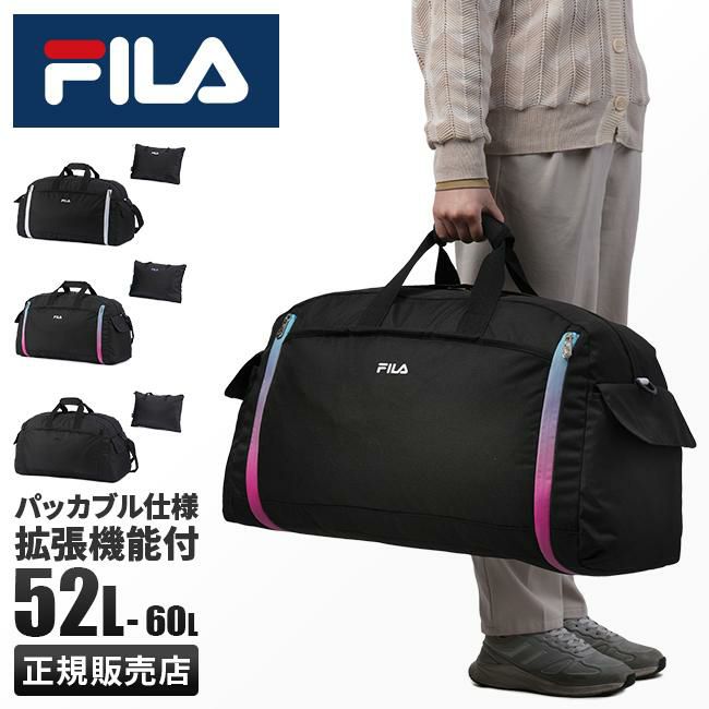 フィラ セグレート ボストンバッグ FILA fila-7837