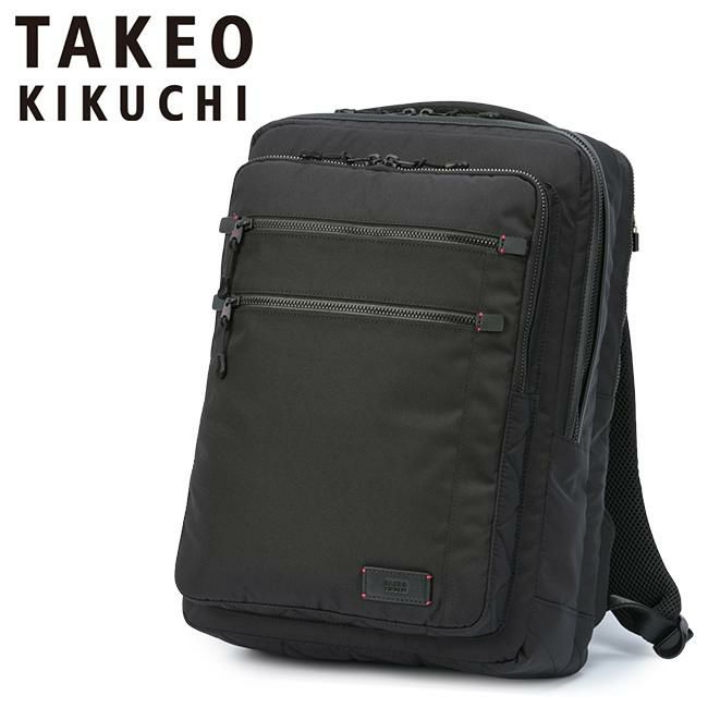 タケオキクチ ツアー ビジネスリュック TAKEO KIKUCHI tk-722722
