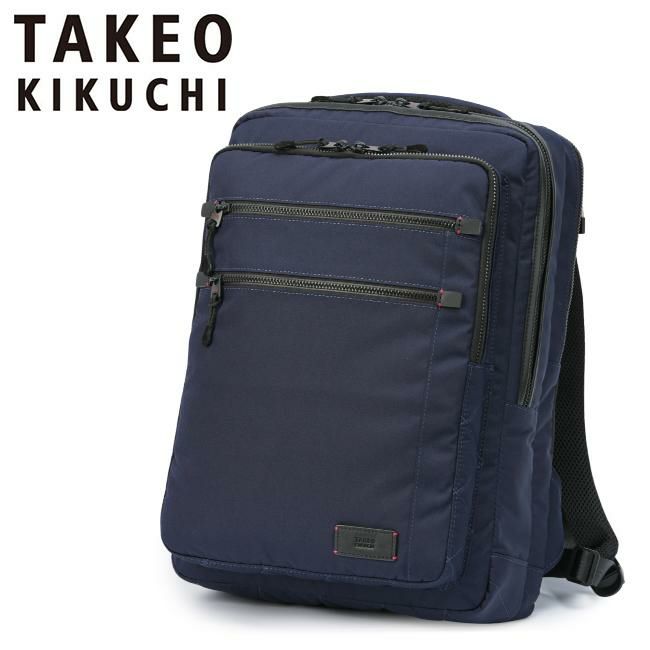タケオキクチ ツアー ビジネスリュック TAKEO KIKUCHI tk-722722