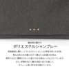 IS/IT ニードル ショルダーバッグ  isit-927113