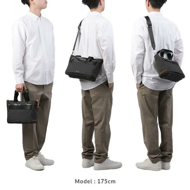 IS/IT ニードル トートバッグ  isit-927511