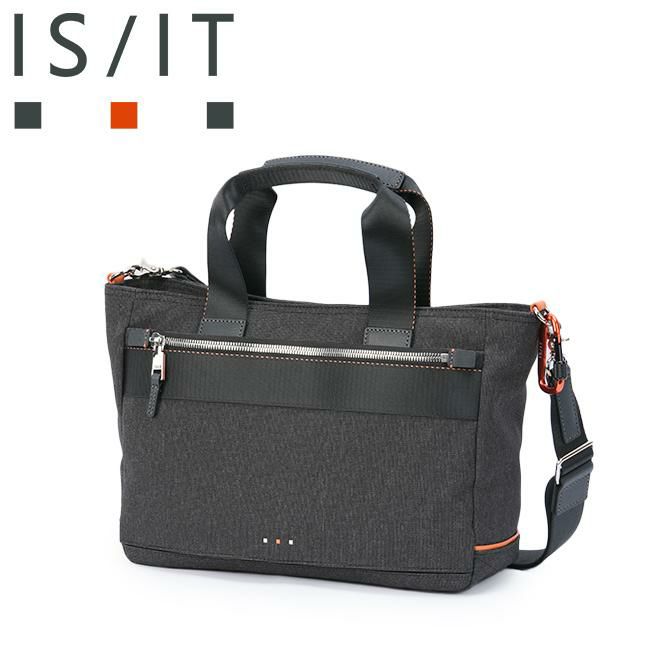 IS/IT ニードル トートバッグ  isit-927511