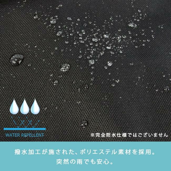 イーストボーイ モンレーヴ ボストンバッグ EASTBOY eba80