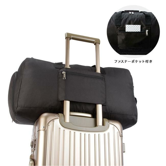 イーストボーイ モンレーヴ ボストンバッグ EASTBOY eba80