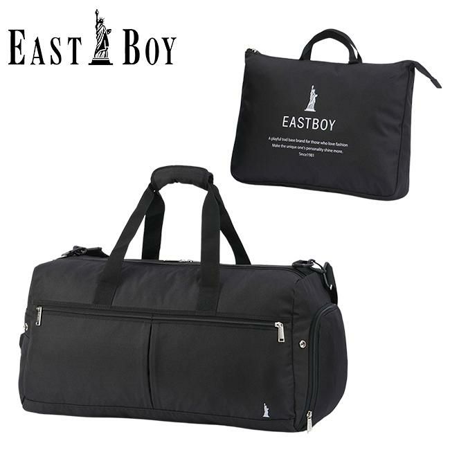 イーストボーイ モンレーヴ ボストンバッグ EASTBOY eba80