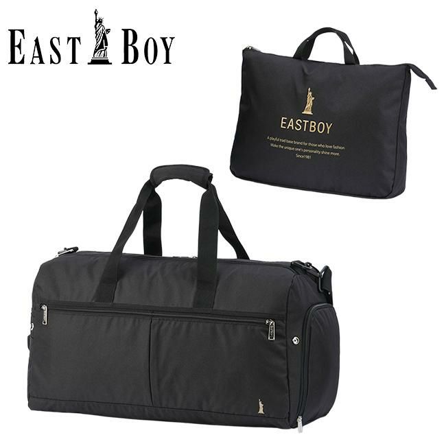 イーストボーイ モンレーヴ ボストンバッグ EASTBOY eba80