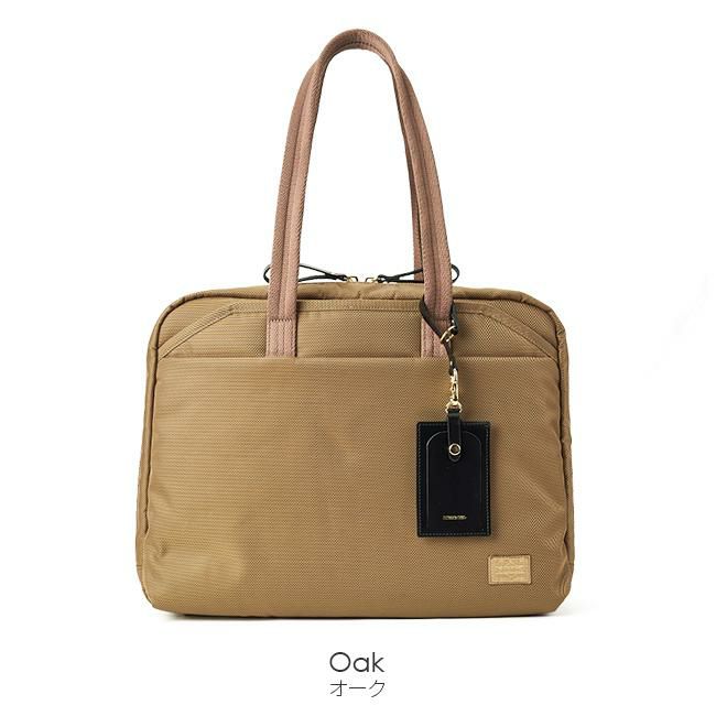 ポーター シア ブリーフトートバッグ 871-05178 871-15178