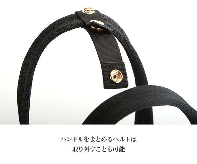 ポーター シア ブリーフトートバッグ 871-05178 871-15178