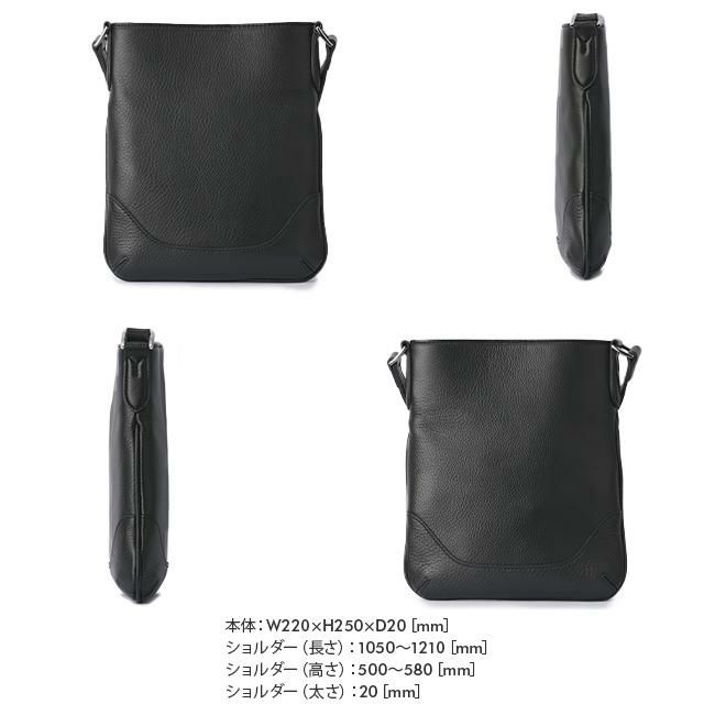 ペッレモルビダ メイデンボヤージュ ショルダーバッグ PELLE MORBIDA pmo-mb073
