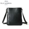 ペッレモルビダ メイデンボヤージュ ショルダーバッグ PELLE MORBIDA pmo-mb073