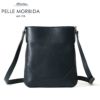 ペッレモルビダ メイデンボヤージュ ショルダーバッグ PELLE MORBIDA pmo-mb073