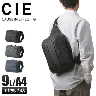 CIE 最大42% 5/20限定 シー リープ スリングバッグ ワン