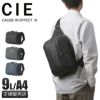 シー リープ ボディバッグ CIE cie-072302
